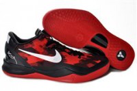 Zapatillas Kobe 8 n3